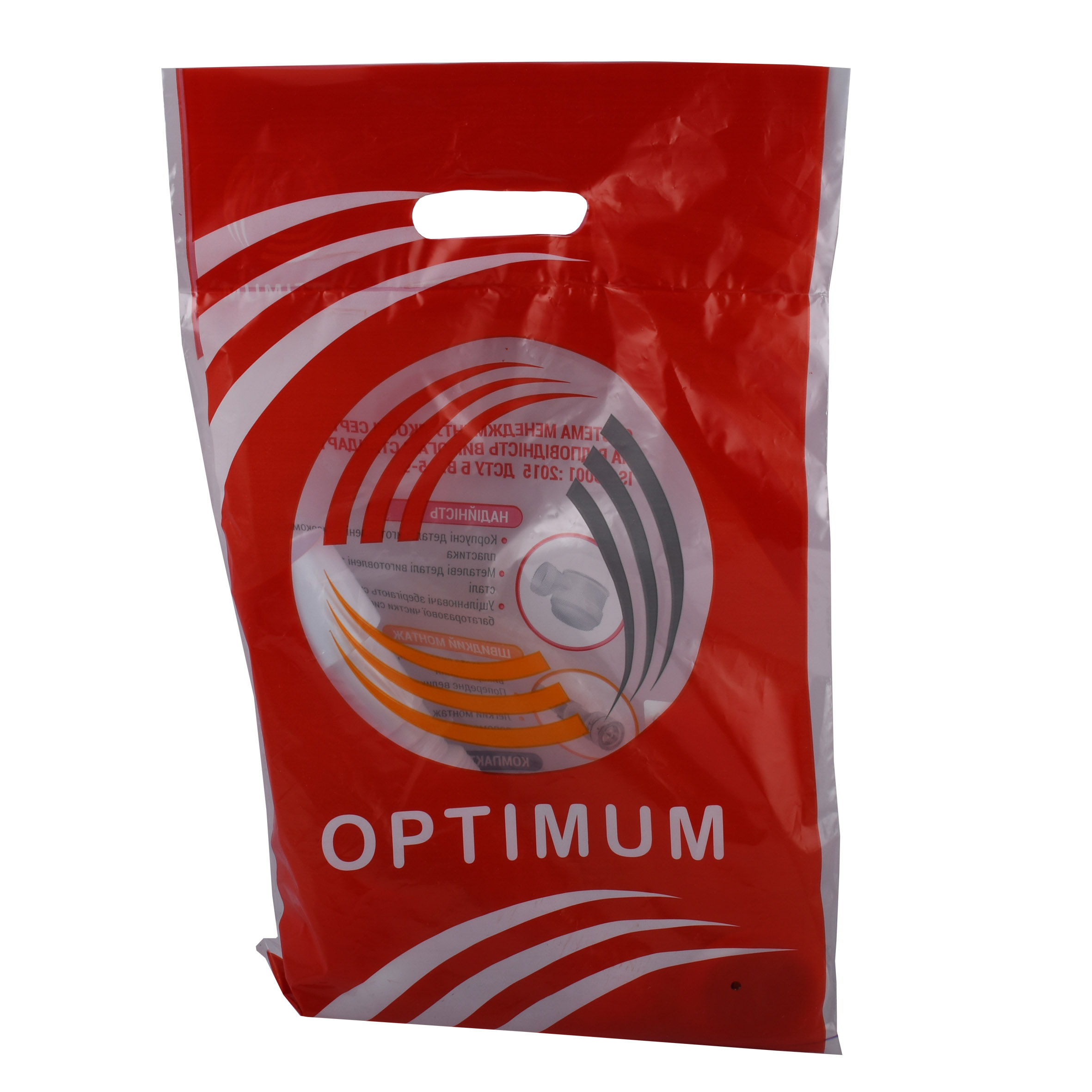 Сифон OPTIMUM низький пляшковий для душ.піддону з випуск 1 1/2″ та гофротрубою 40*40/50 OPTI 09033 - Image 6