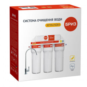 Бриз Eталон Люкс NEW фільтр під мийку - Image 2