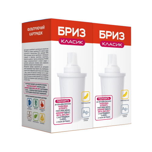 Картриджі Бриз Класик для BRITA, DAFI, BWT, ECOSOFT, Бриз 2шт