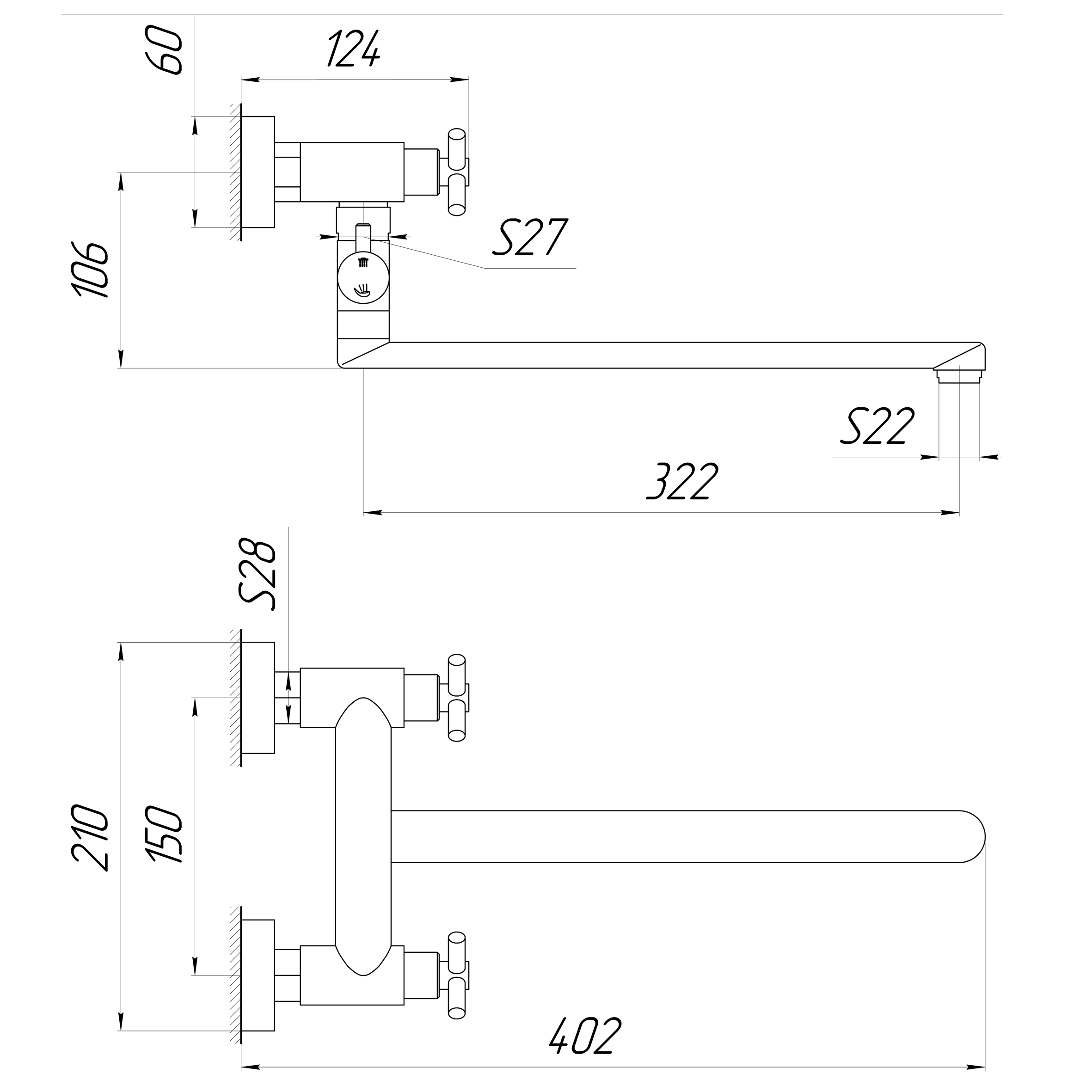 Змішувач для ванни Globus Lux DUKAT SD4-108 - Image 7