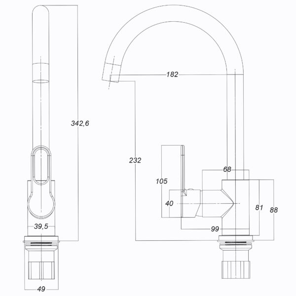 Змішувач для кухні Globus Lux Dolly GLD-0203L