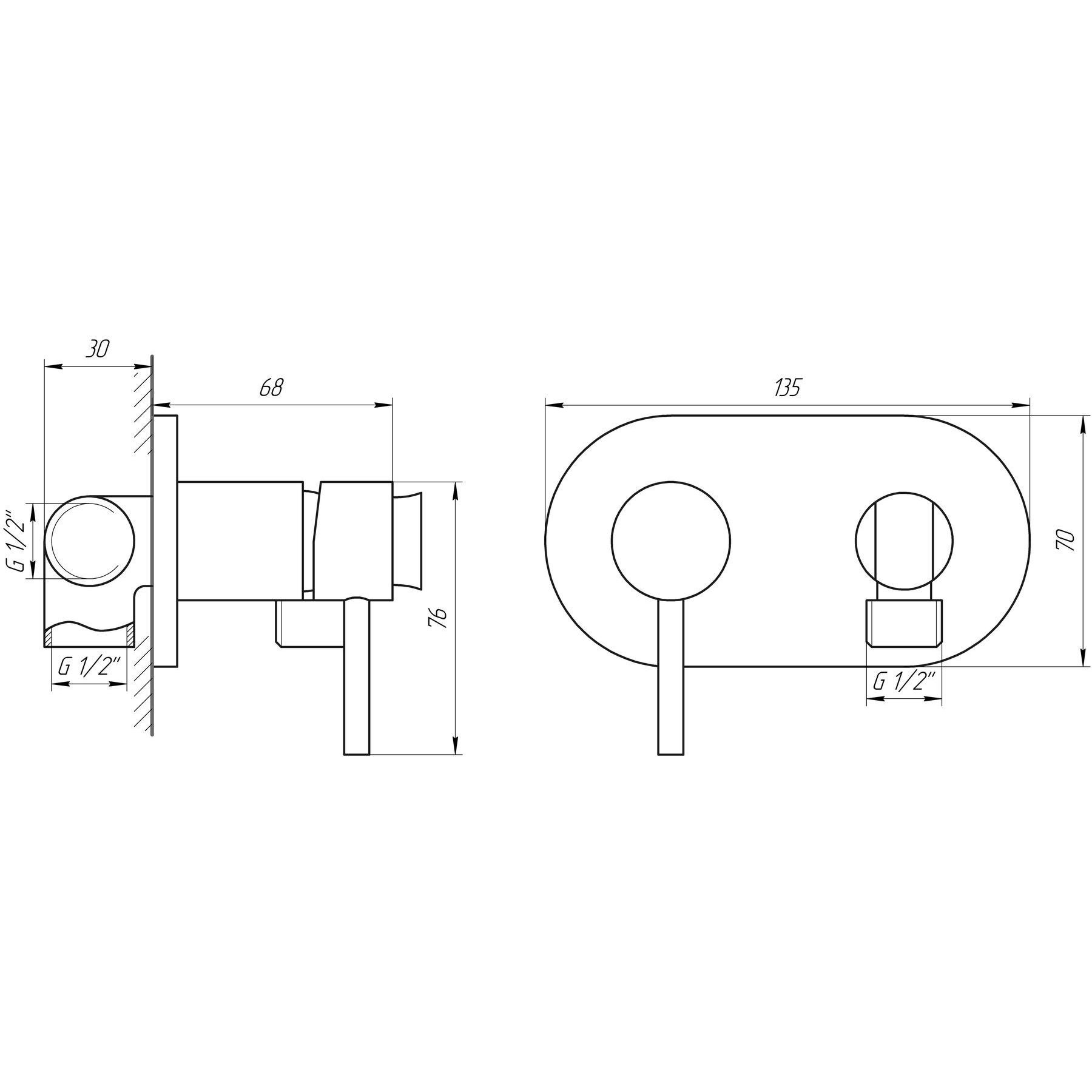 Змішувач гігієнічний Globus Lux  GLN-2-106MIX - Image 7