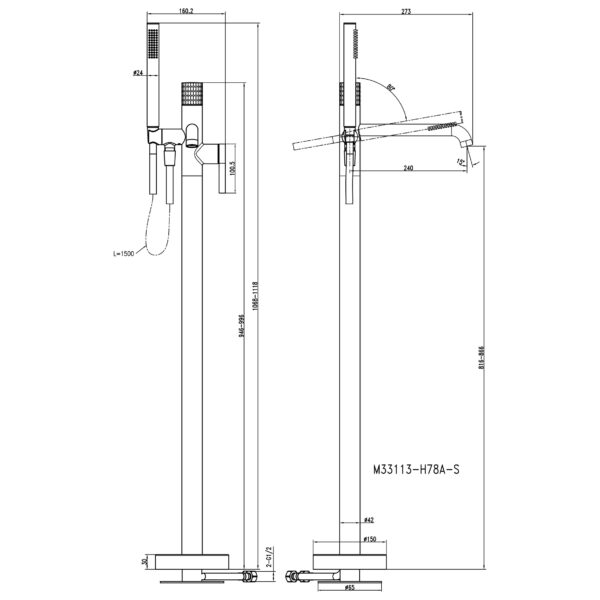 Змішувач для ванни TOPAZ LOFT TLF 32113R-H39-C