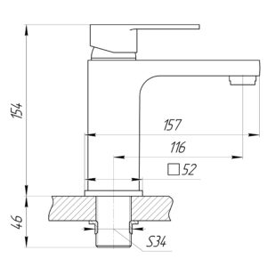 Змішувач для умивальника Globus Lux Milano GLM-0401 - Image 9