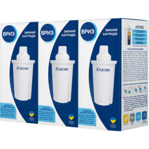Картриджі Бриз Класик для BRITA, DAFI, BWT, ECOSOFT, Бриз 3шт