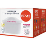 MAXTRA Бриз Дуомакс 2шт Картриджі для фільтра глечика
