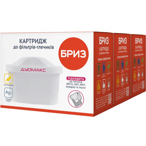 MAXTRA Бриз Дуомакс 3шт Картриджі для фільтра глечика