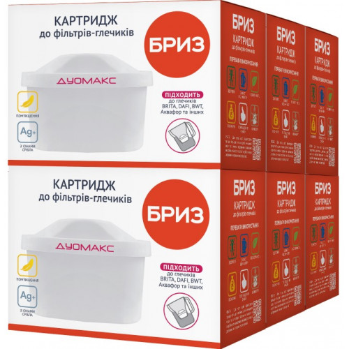 MAXTRA Бриз Дуомакс 6шт Картриджі для фільтра глечика