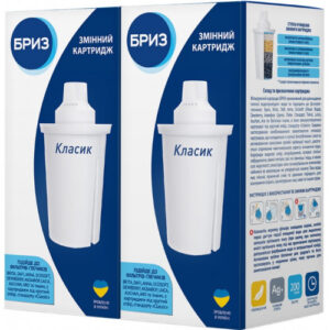 Картриджі Бриз Класик для BRITA, DAFI, BWT, ECOSOFT, Бриз 2шт