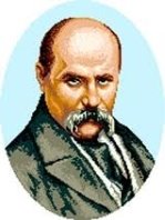 Шевченківський тиждень у закладах професійної освіти завершився