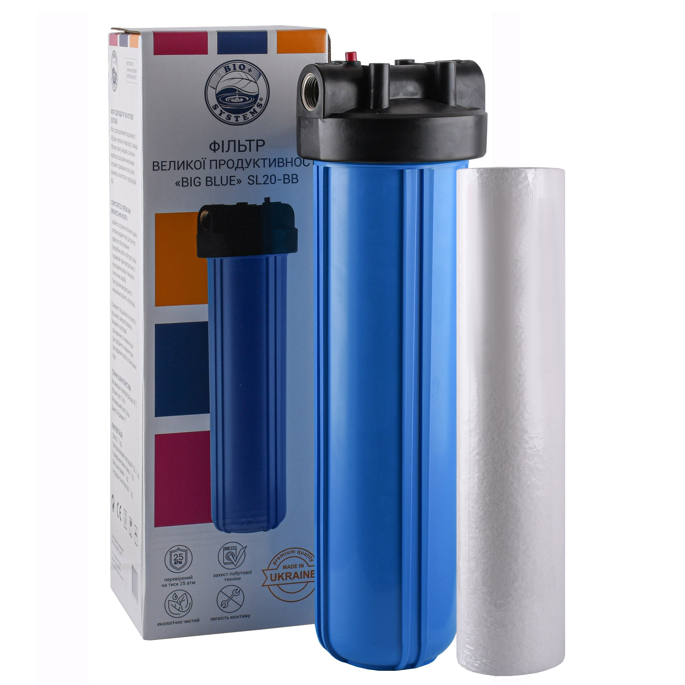 Фільтр-колба + ПП картридж Bіо+ systems SL20-BB Big Blue 20″, 1″ - Image 7