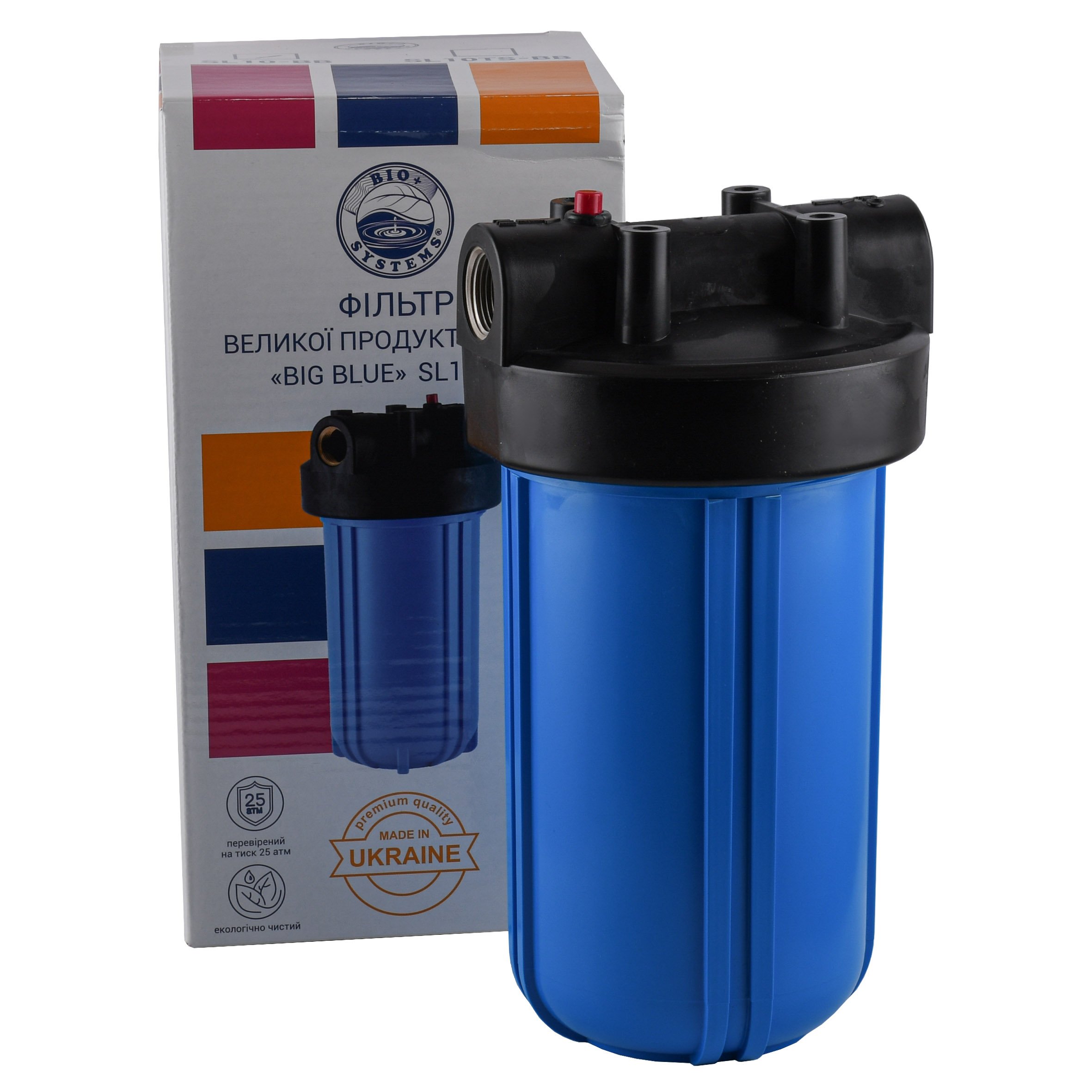 Фільтр-колба + ПП картридж Bіо+ systems SL10-BB Big Blue 10″, 1″ - Image 3
