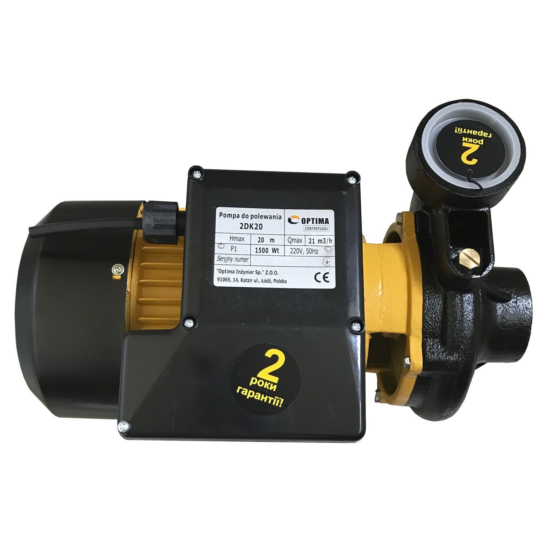 Насос відцентровий Optima 2DK-20 1,5кВт - Image 3