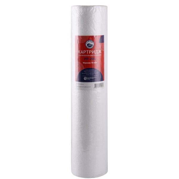 Картридж поліпропіленовий Bio+ systems PP-20L (50 мкм) BigBlue 20″