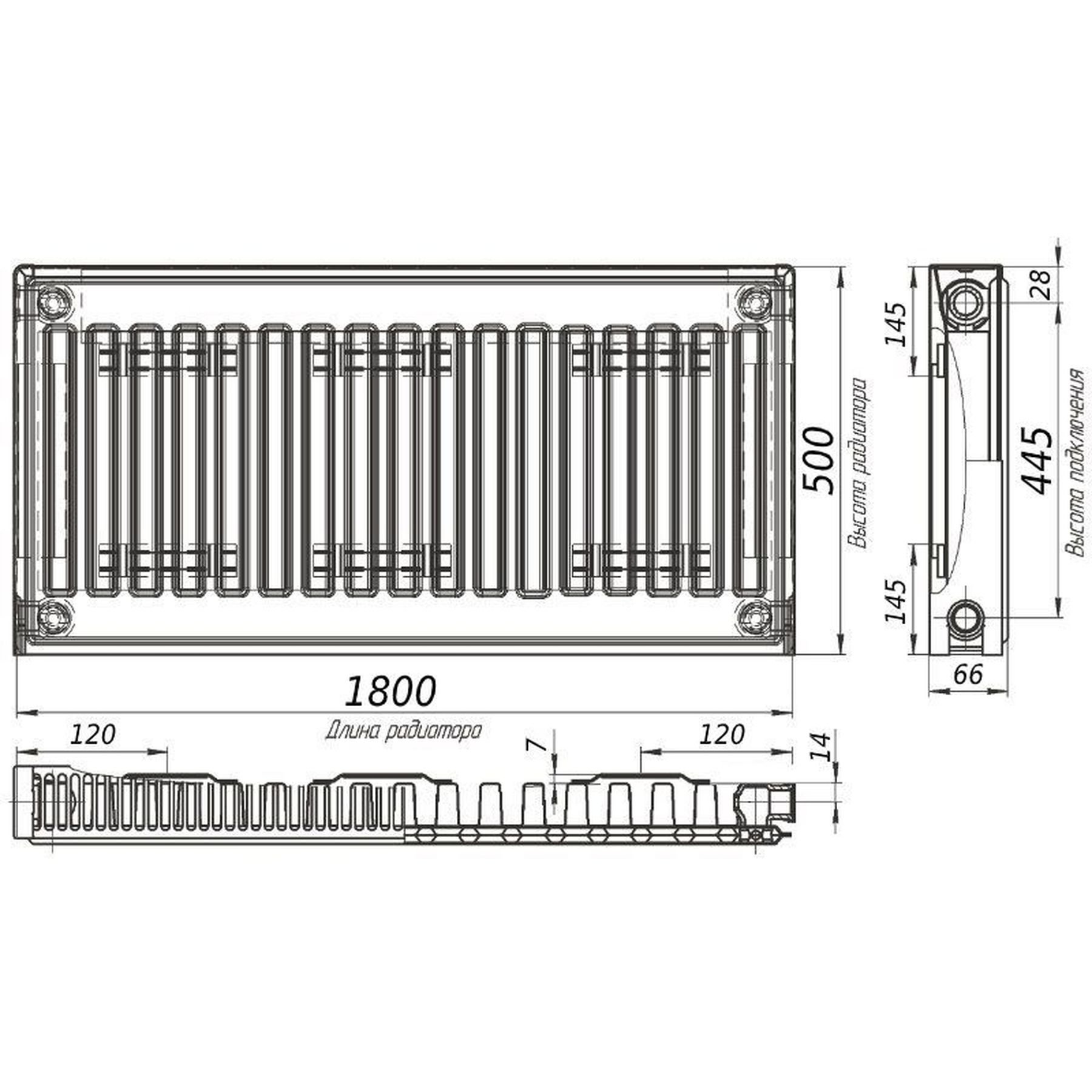 Радіатор сталевий 11/500х1800 бок KALDE - Image 2