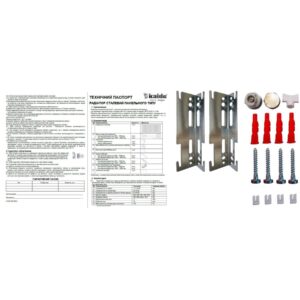 Радіатор сталевий 22/300х1200 бок KALDE - Image 3
