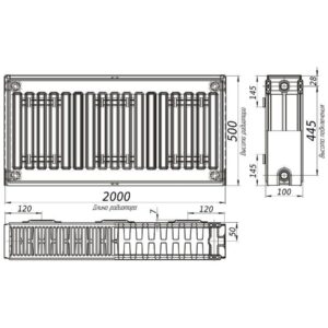 Радіатор сталевий 22/500х2000 бок KALDE - Image 6
