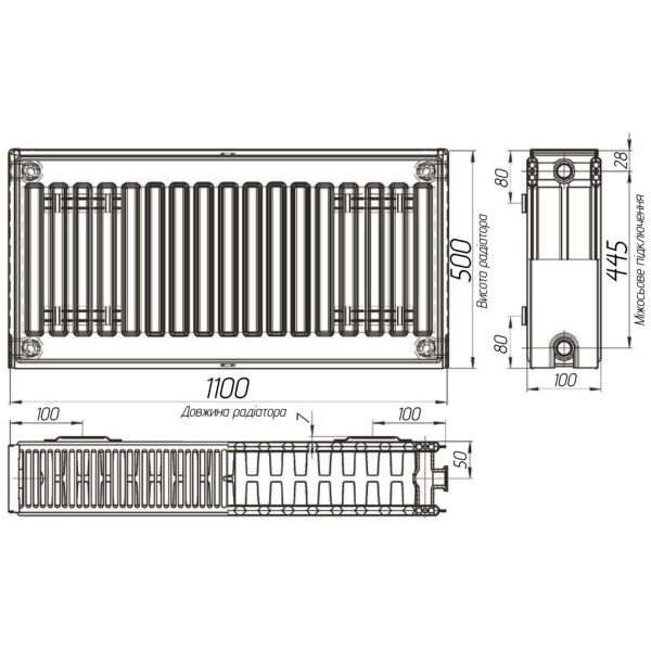Радіатор сталевий 22/500х1100 бок OPTIMUM
