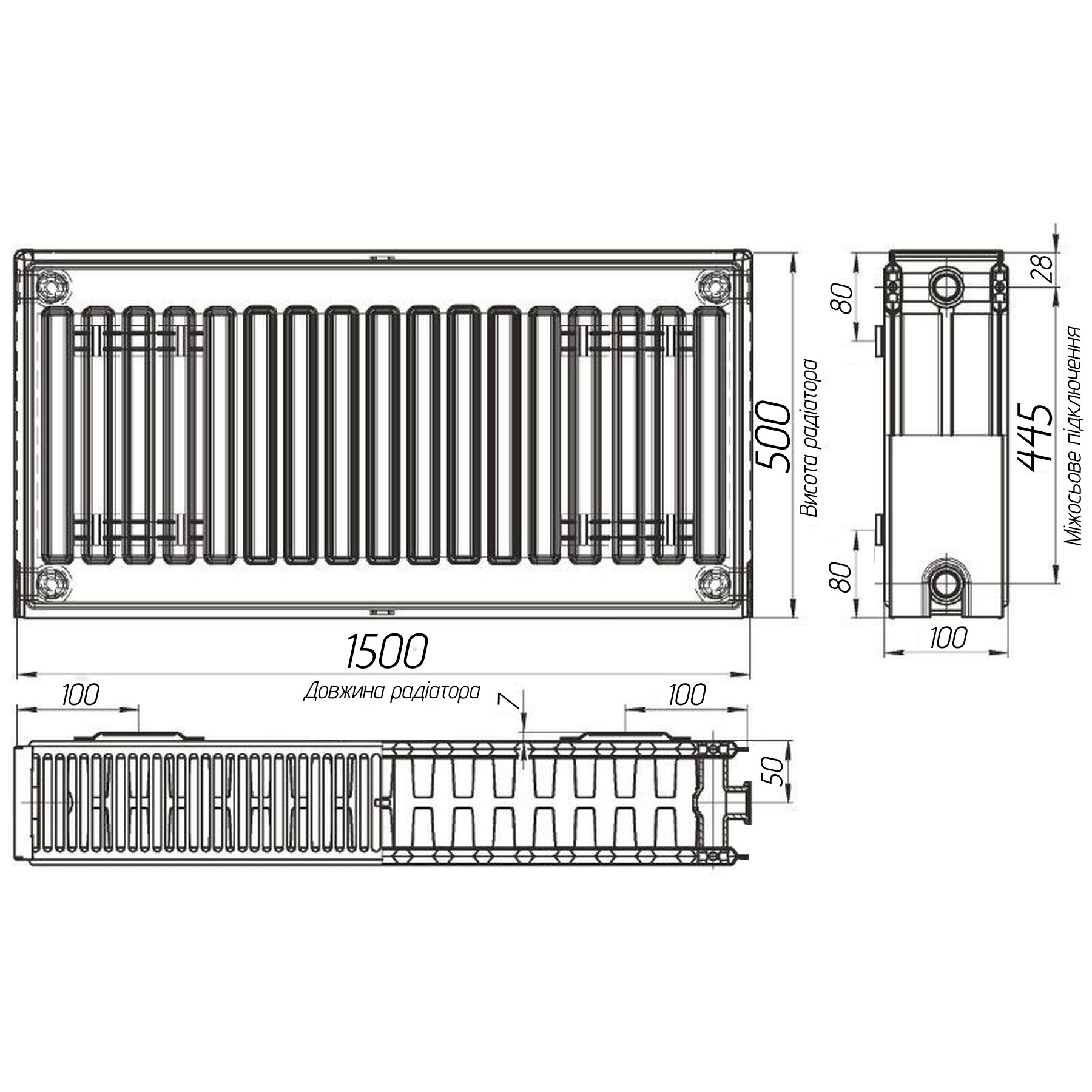Радіатор сталевий 22/500х1500 бок OPTIMUM - Image 2