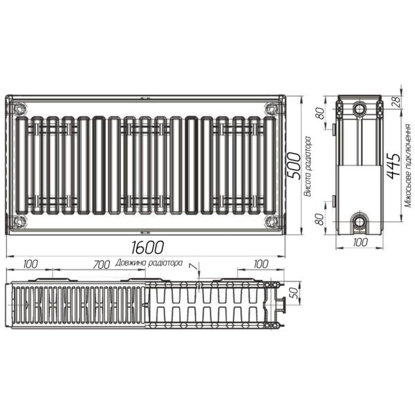 Радіатор сталевий 22/500х1600 бок OPTIMUM