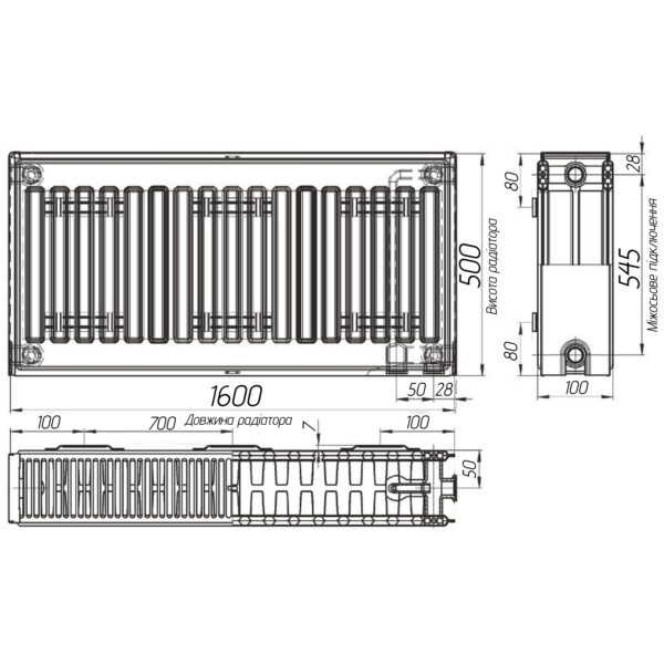 Радіатор сталевий 22/500х1600 низ-справа/бок OPTIMUM (без клапана INNER)