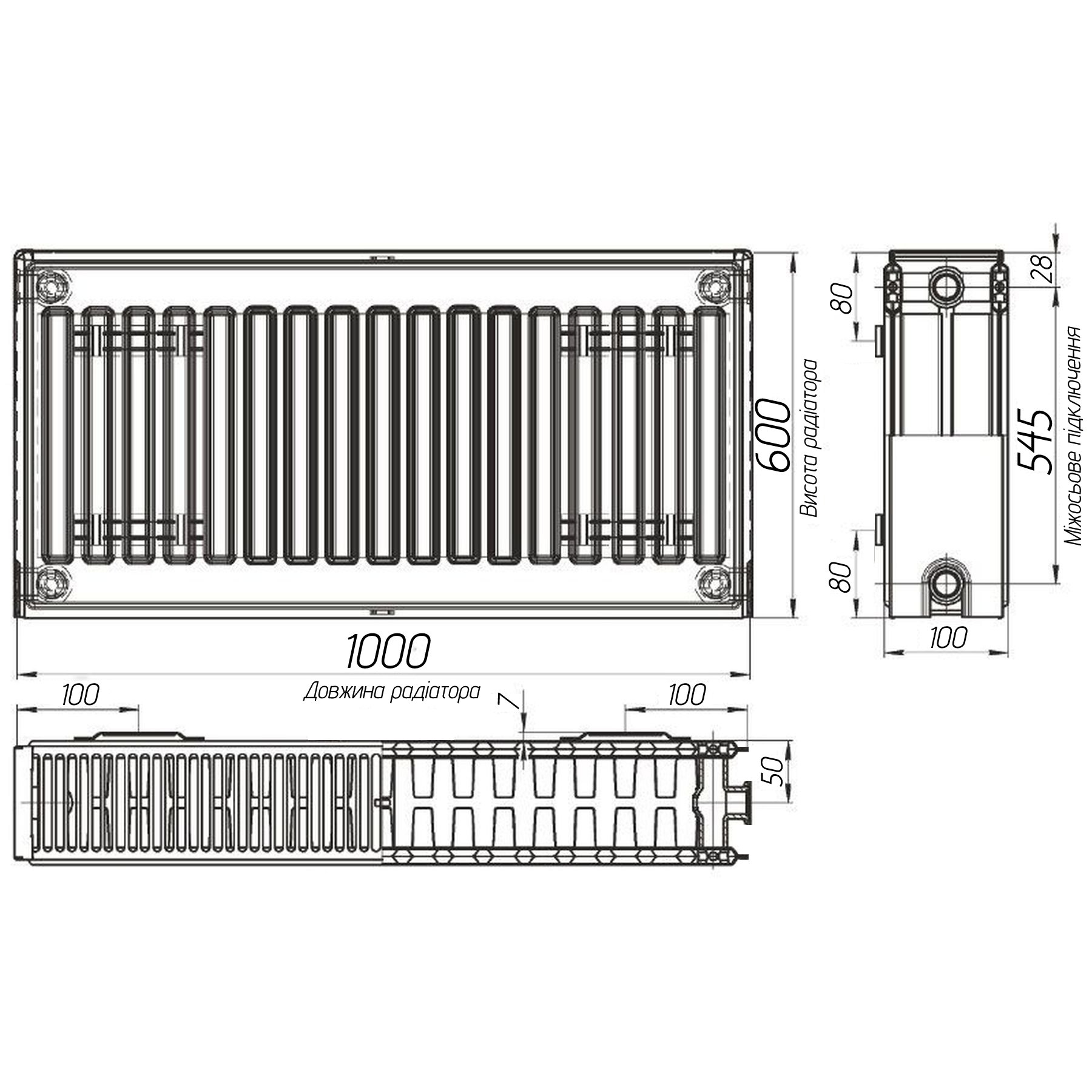 Радіатор сталевий 22/600х1000 бок OPTIMUM - Image 6