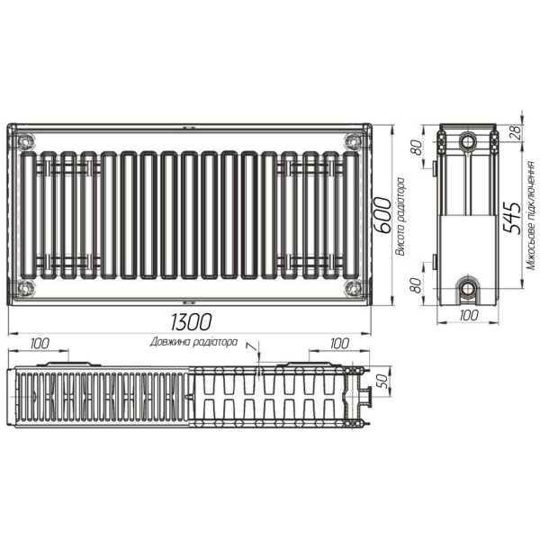 Радіатор сталевий 22/600х1300 бок OPTIMUM