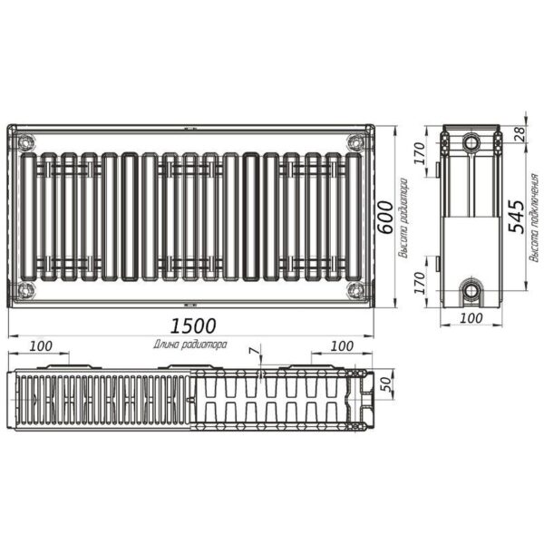 Радіатор сталевий 22/600х1500 бок OPTIMUM