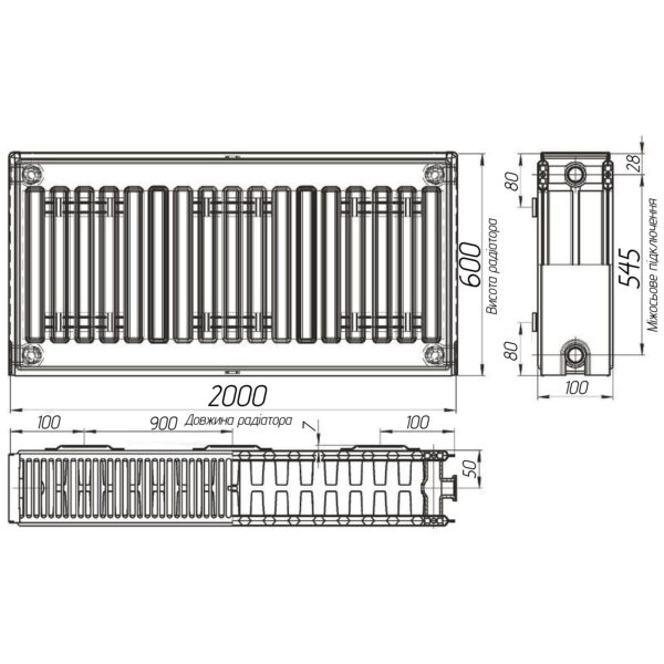 Радіатор сталевий 22/600х2000 бок OPTIMUM