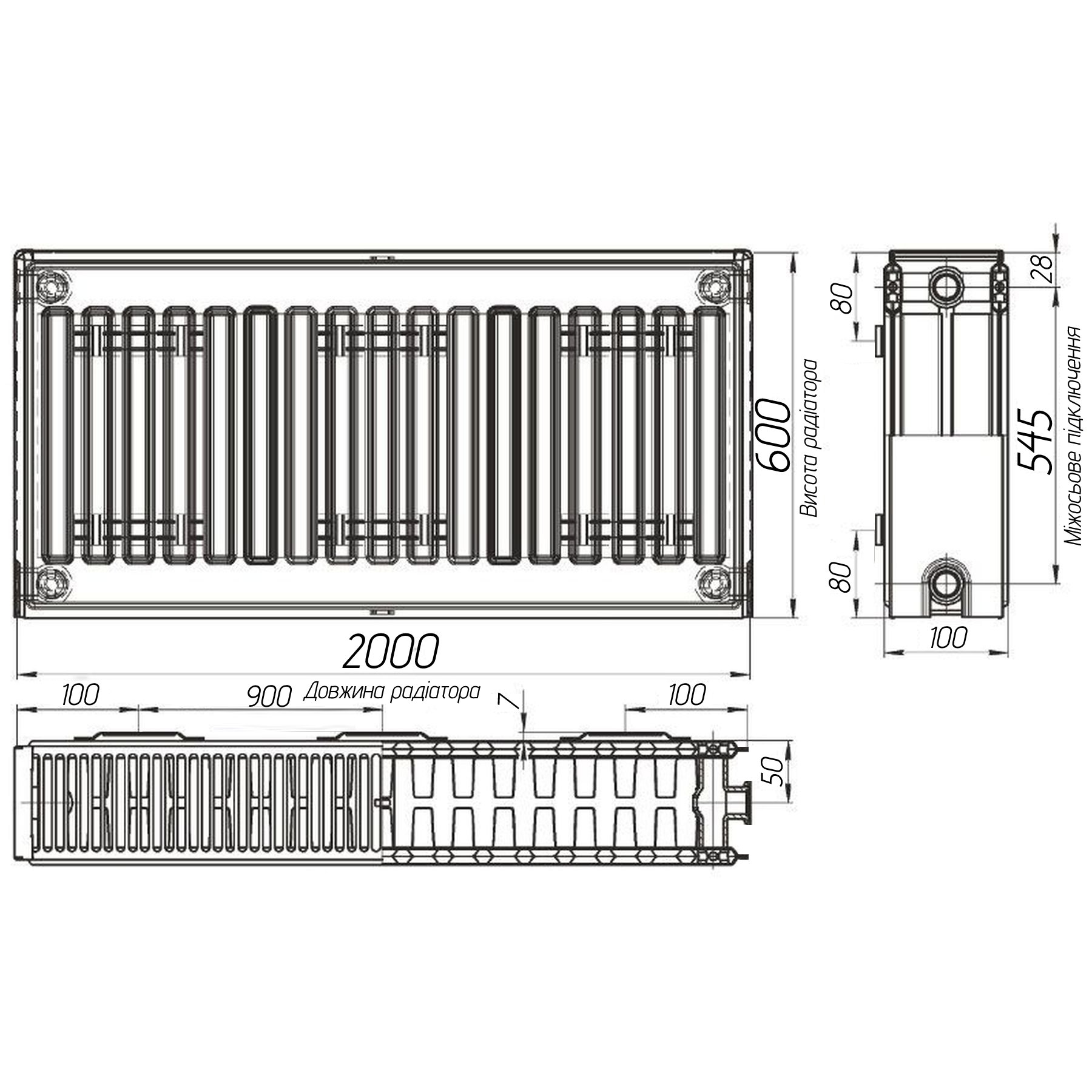 Радіатор сталевий 22/600х2000 бок OPTIMUM - Image 2