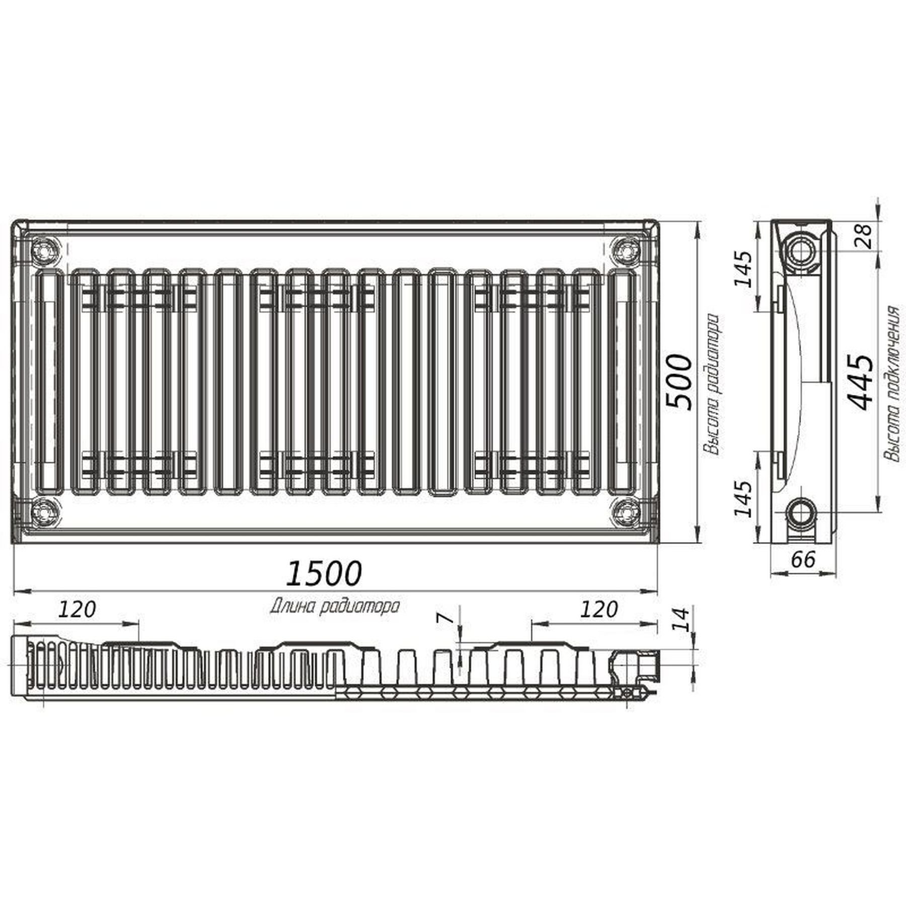 Радіатор сталевий 11/500х1500 бок KALDE - Image 2