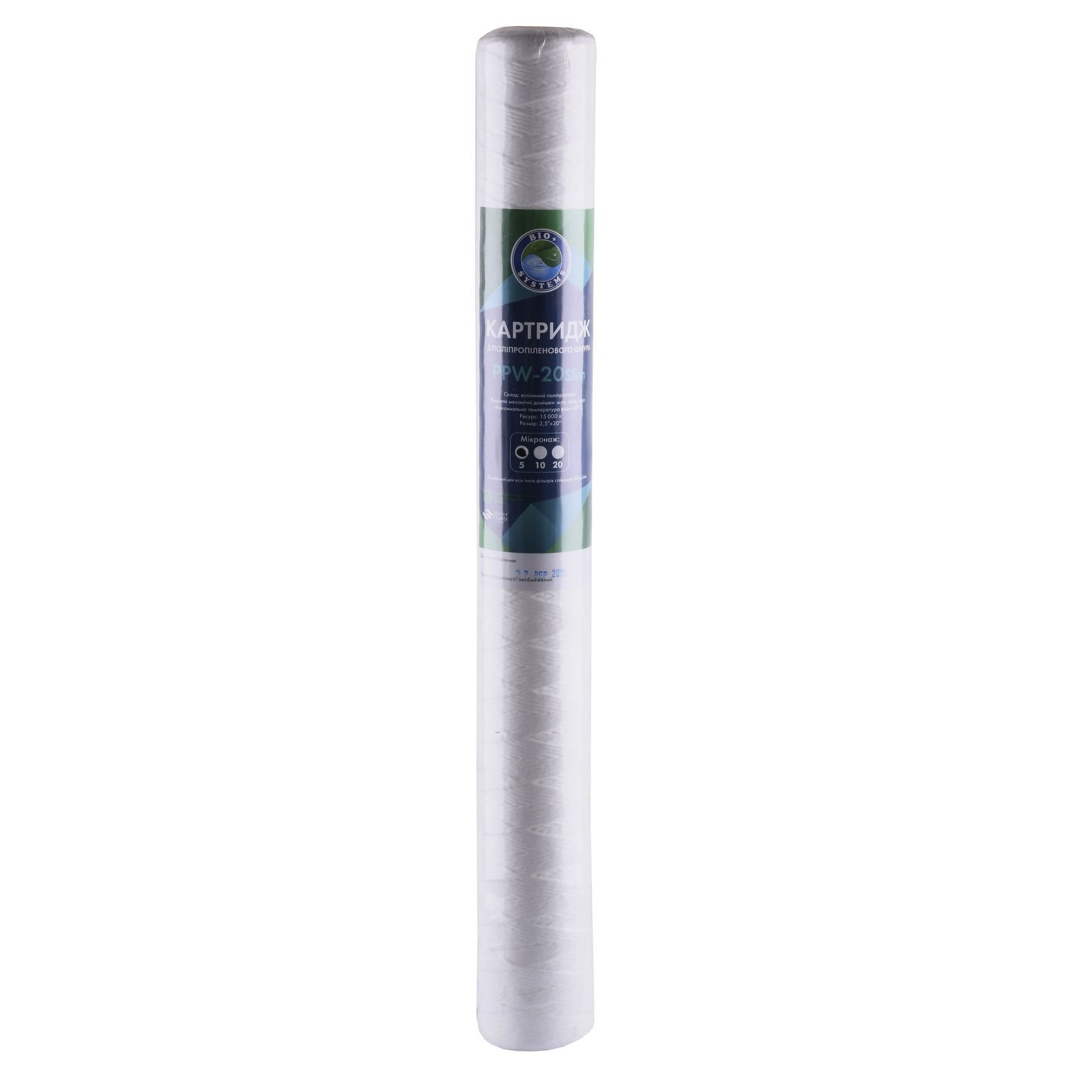 Картридж шнурковий Slim line Bio+ systems PPW-20 ( 5 мкм) - Image 1
