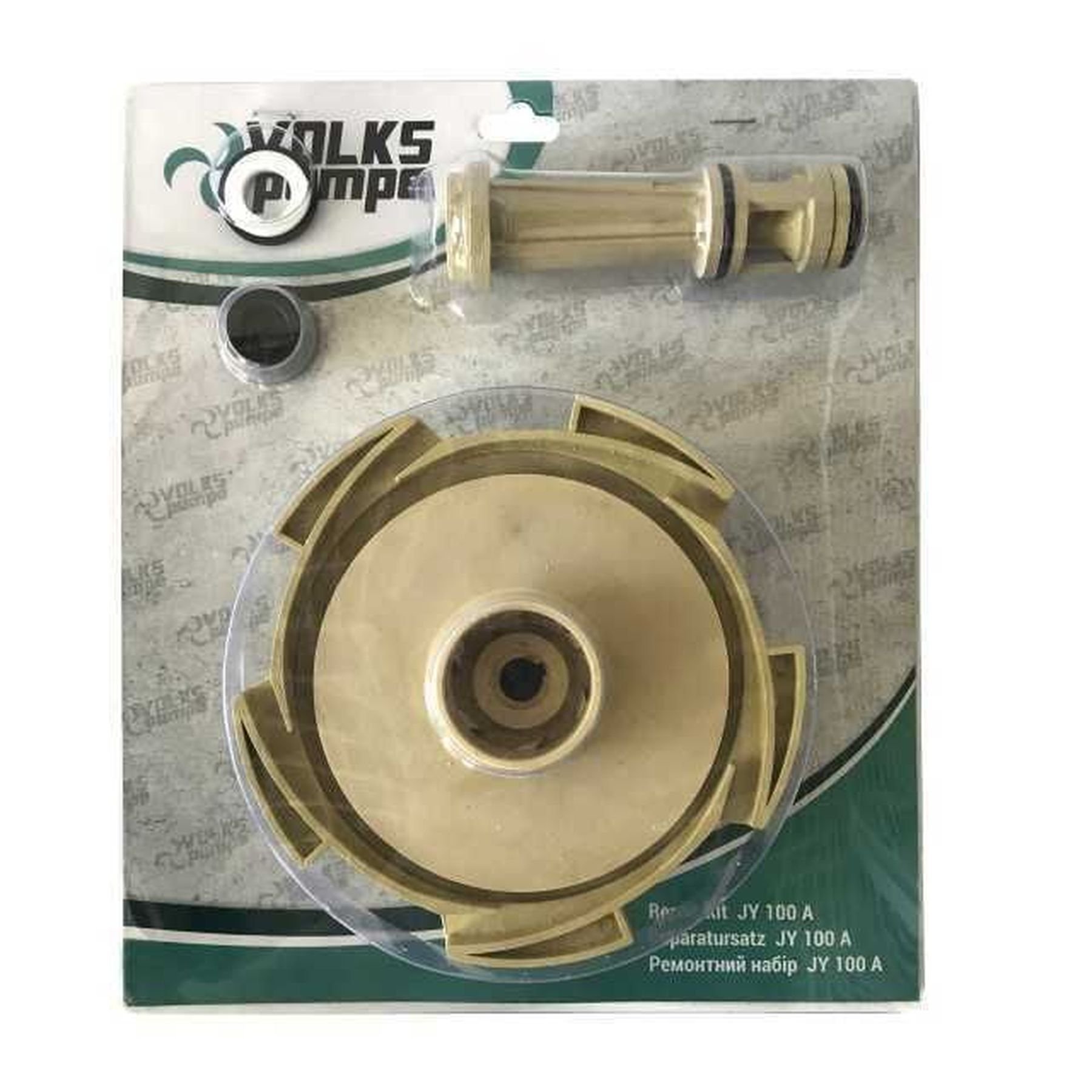 Ремонтний комплект до насоса VOLKS JY 100A - Image 1