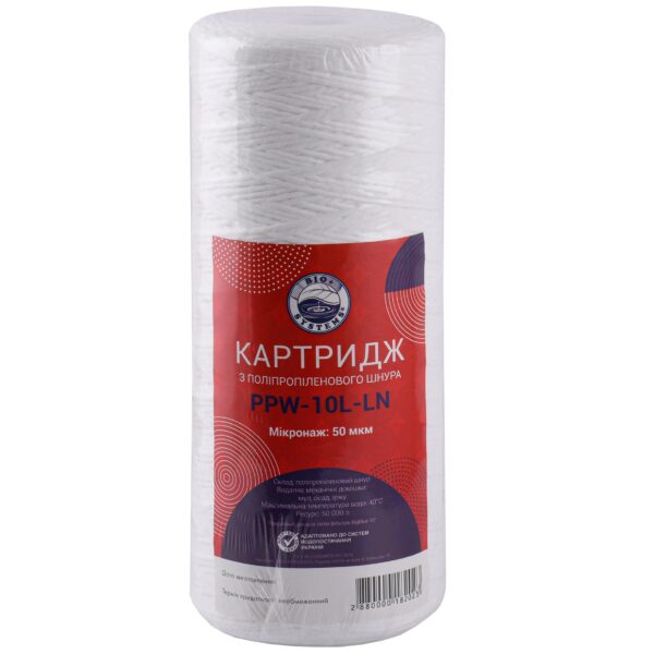 Картридж шнурковий Bio+ Systems PPW-10L-LN (50 мкм) BigBlue 10″