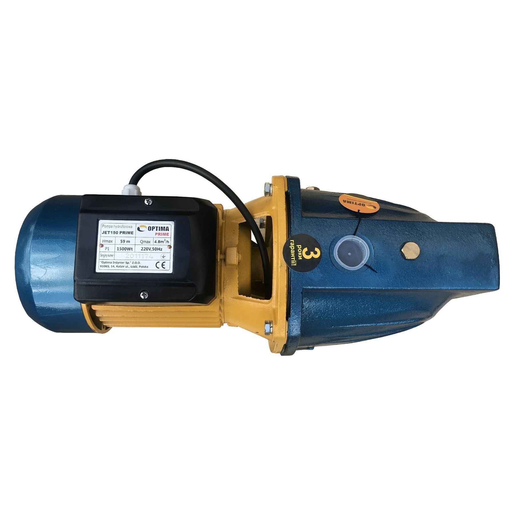 Насос відцентровий Optima JET150 PRIME 1,5кВт - Image 2