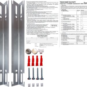 Радіатор сталевий 22/600х1000 бок FORNELLO - Image 5