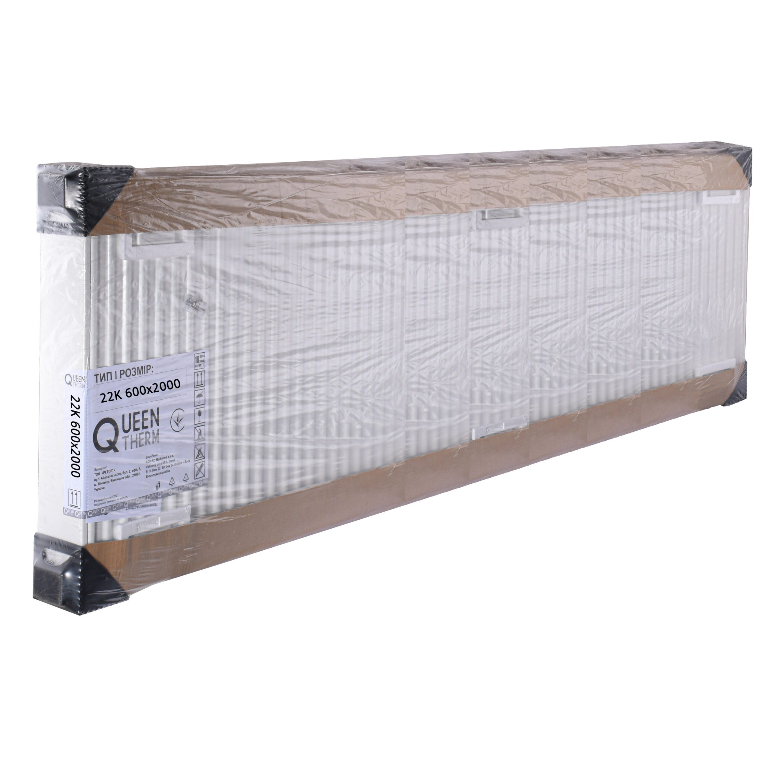 Радіатор сталевий 22/600х2000 бок QUEEN THERM (KORAD) - Image 3
