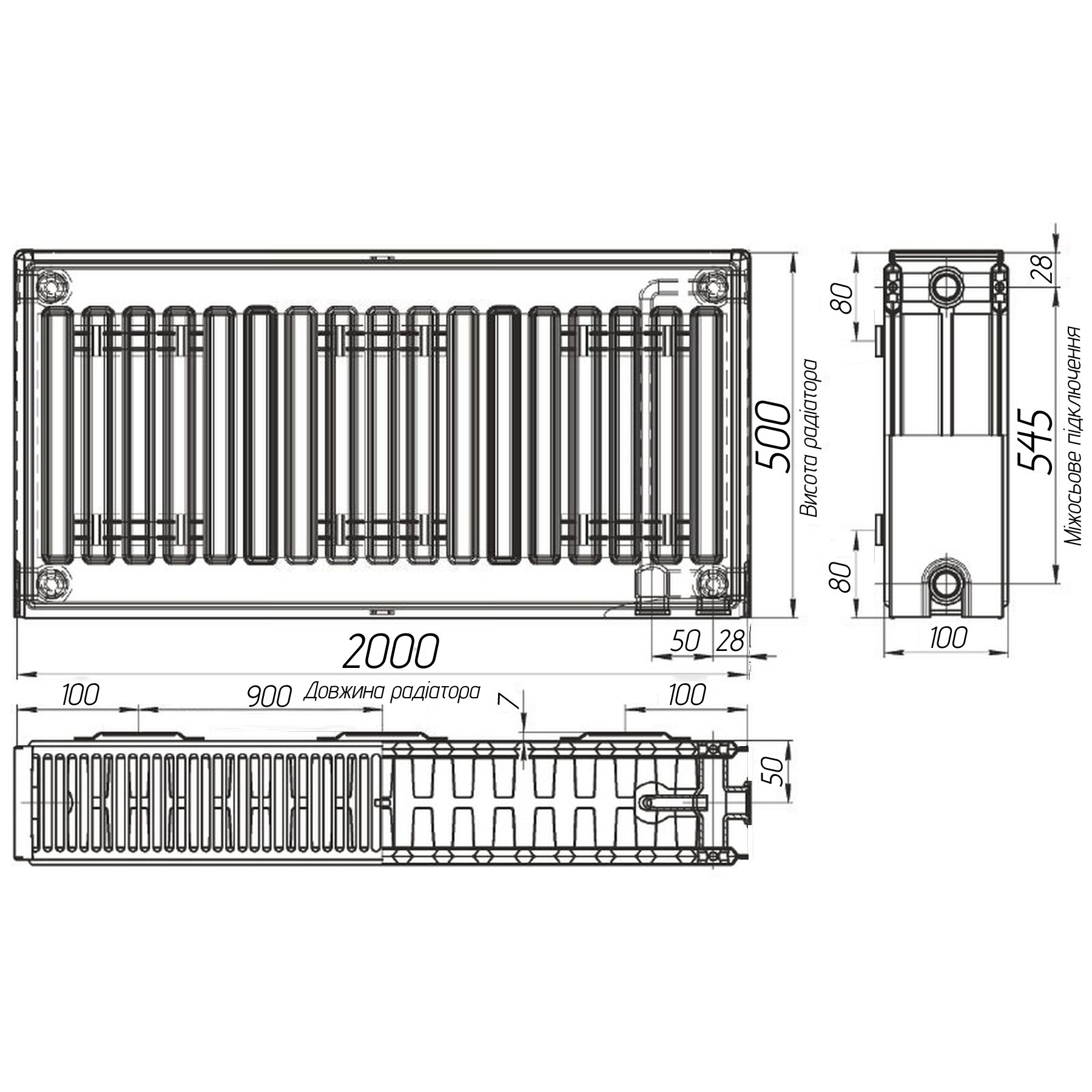Радіатор сталевий 22/500х2000 низ-справа/бок OPTIMUM (без клапана INNER) - Image 2
