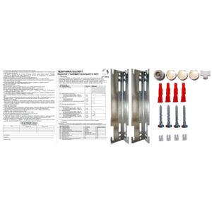 Радіатор сталевий 22/600х1000 низ-справа/бок TERRA Teknik (без клапана INNER) - Image 3