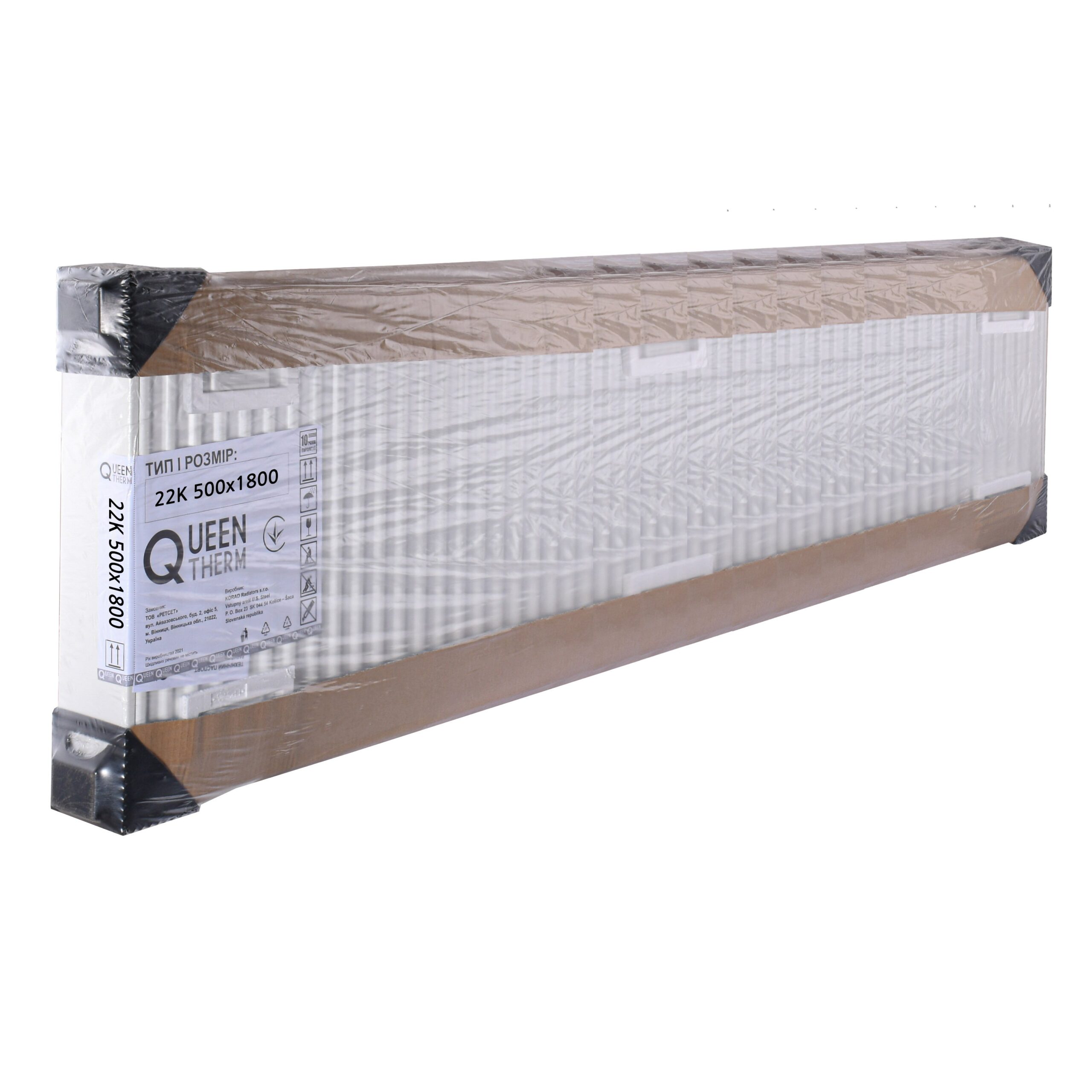 Радіатор сталевий 22/500х1800 бок QUEEN THERM (KORAD) - Image 3