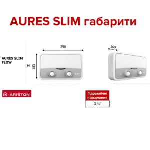 Водонагрівач проточний ARISTON AURES SF 5.5K - Image 4