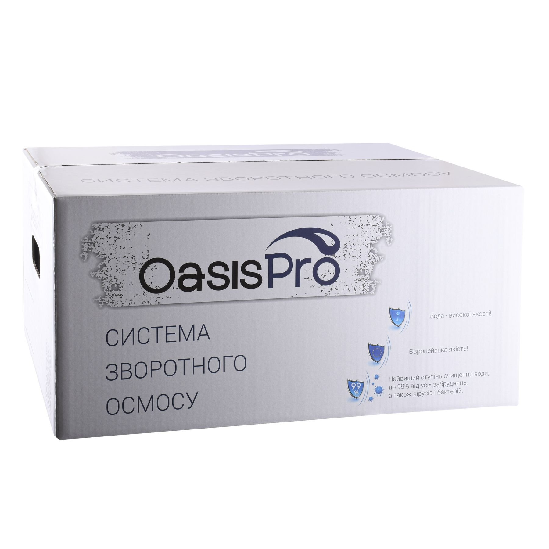 Система зворотного осмосу OasisPro, насос + ПЛАСТ. бак, мінералізатор BSL03M-RO-75 - Image 5