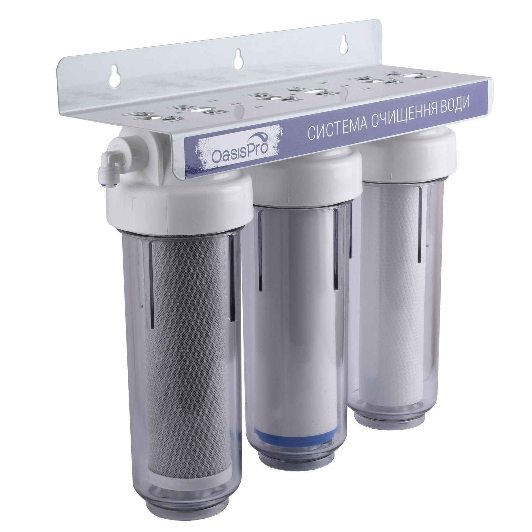 Система 3-х ступеневого очищення OasisPro BSL303 - Image 6