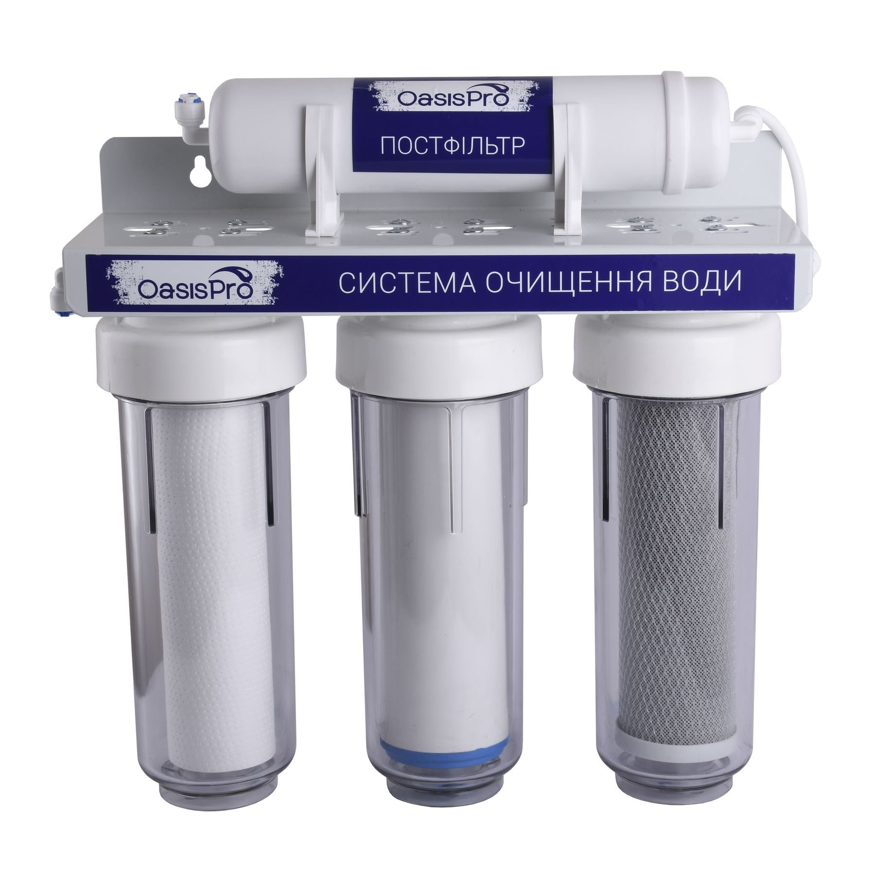 Система 4-х ступеневого очищення OasisPro BSL204 - Image 5