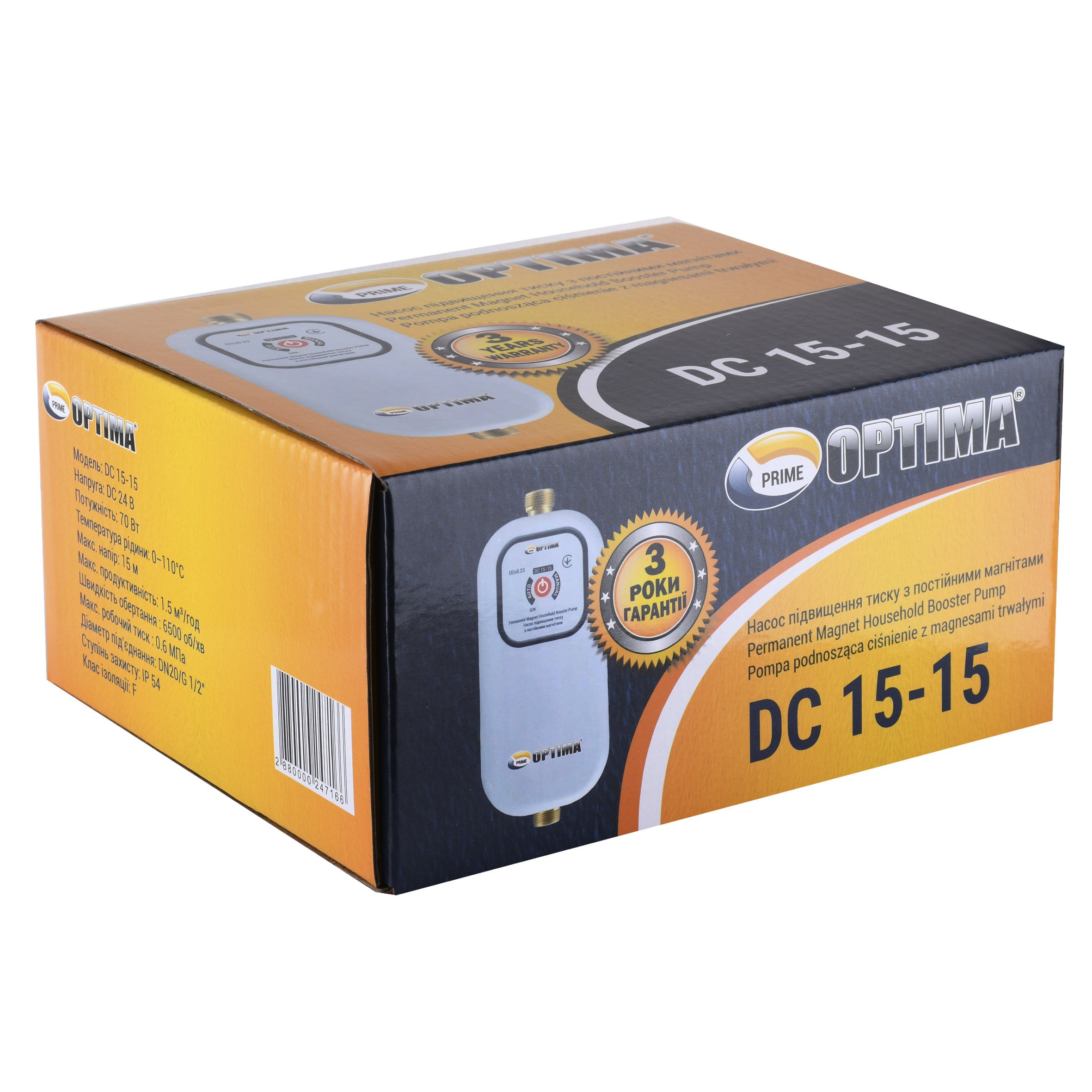 Насос підвищення тиску Optima Prime DC 15-15 AUTO - Image 8