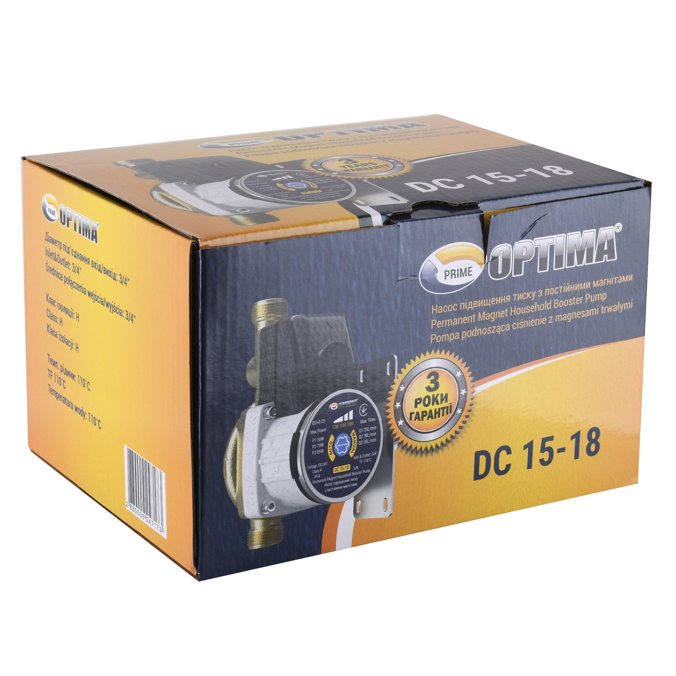 Насос підвищення тиску Optima Prime DC 15-18 AUTO - Image 2