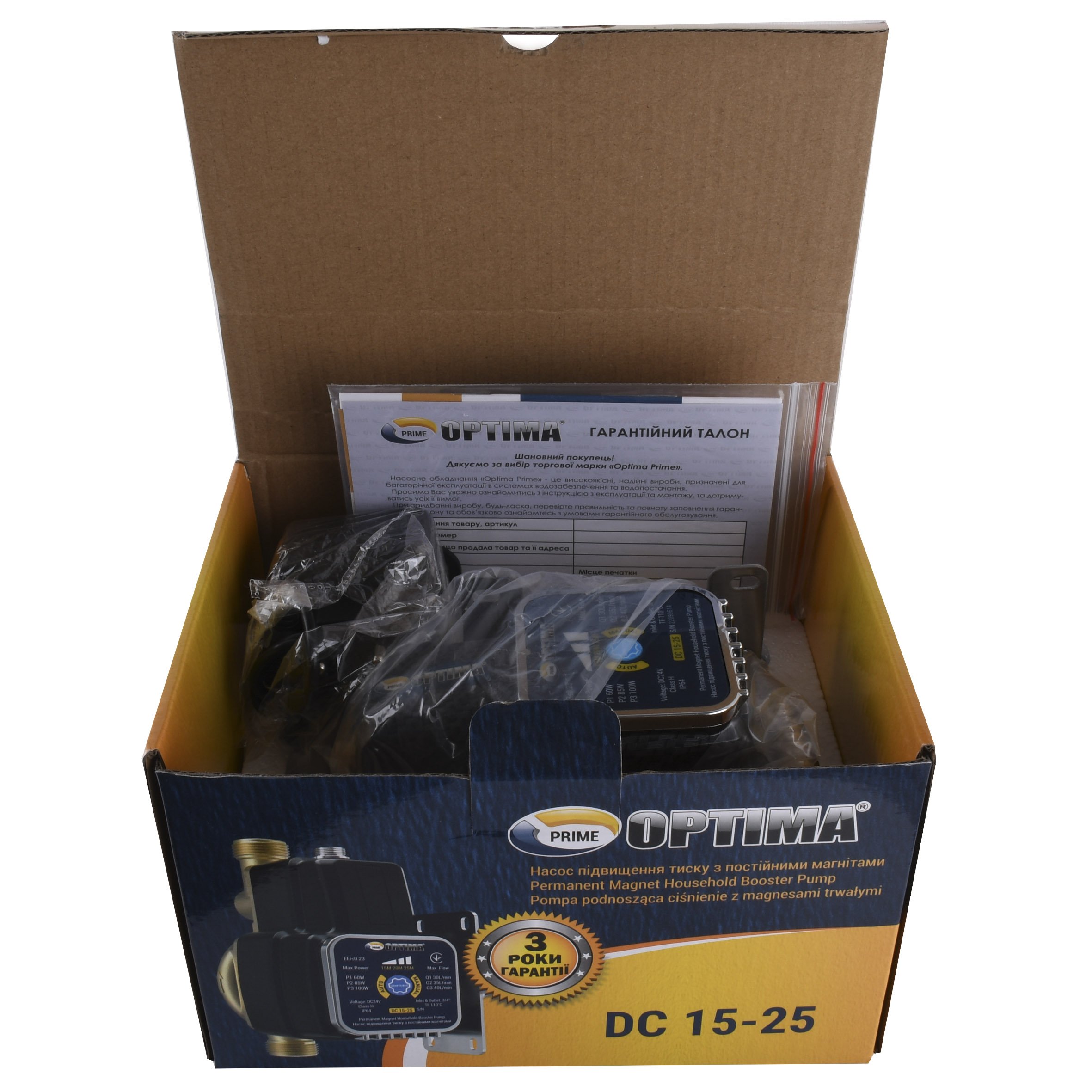 Насос підвищення тиску Optima Prime DC 15-25 AUTO - Image 4