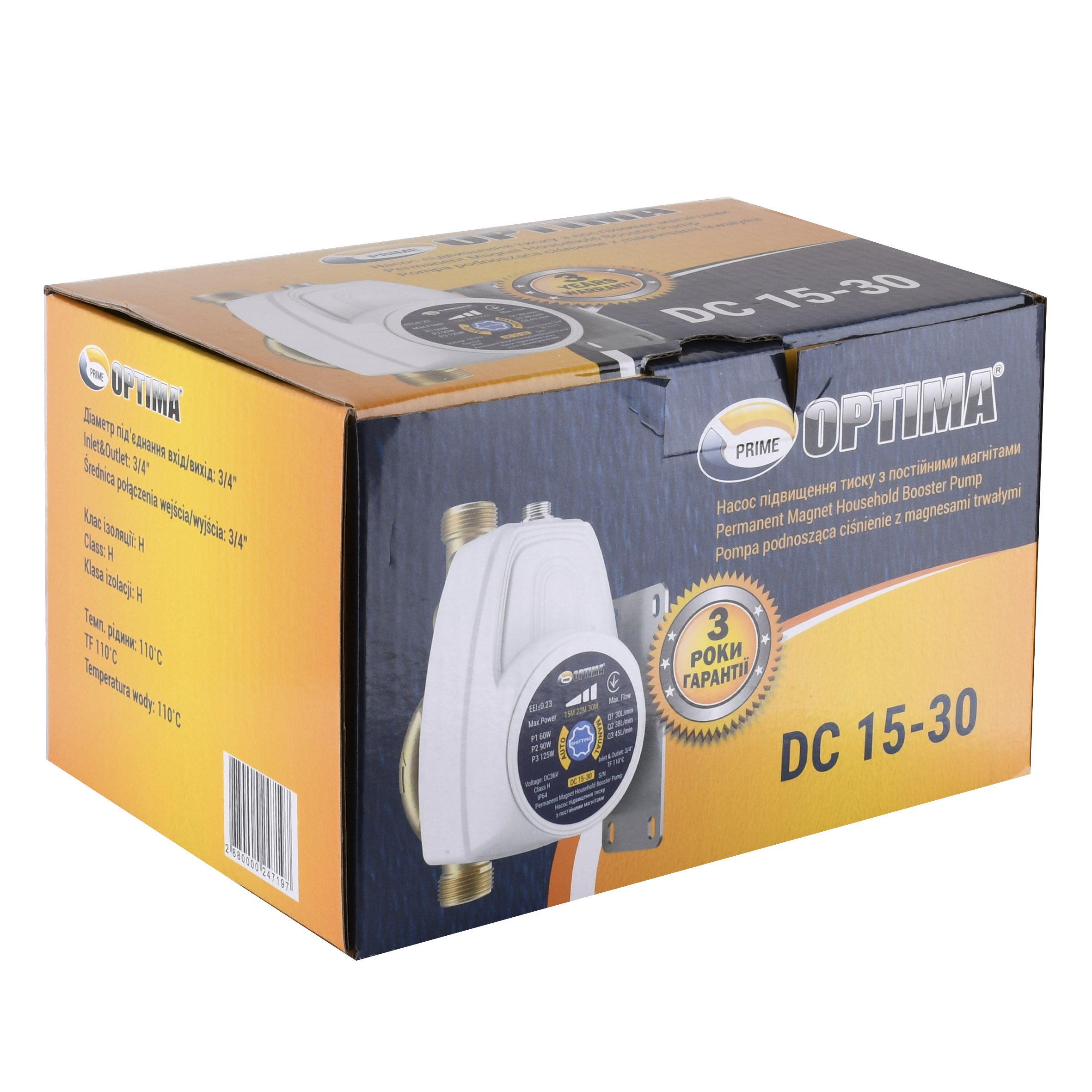 Насос підвищення тиску Optima Prime DC 15-30 AUTO - Image 6