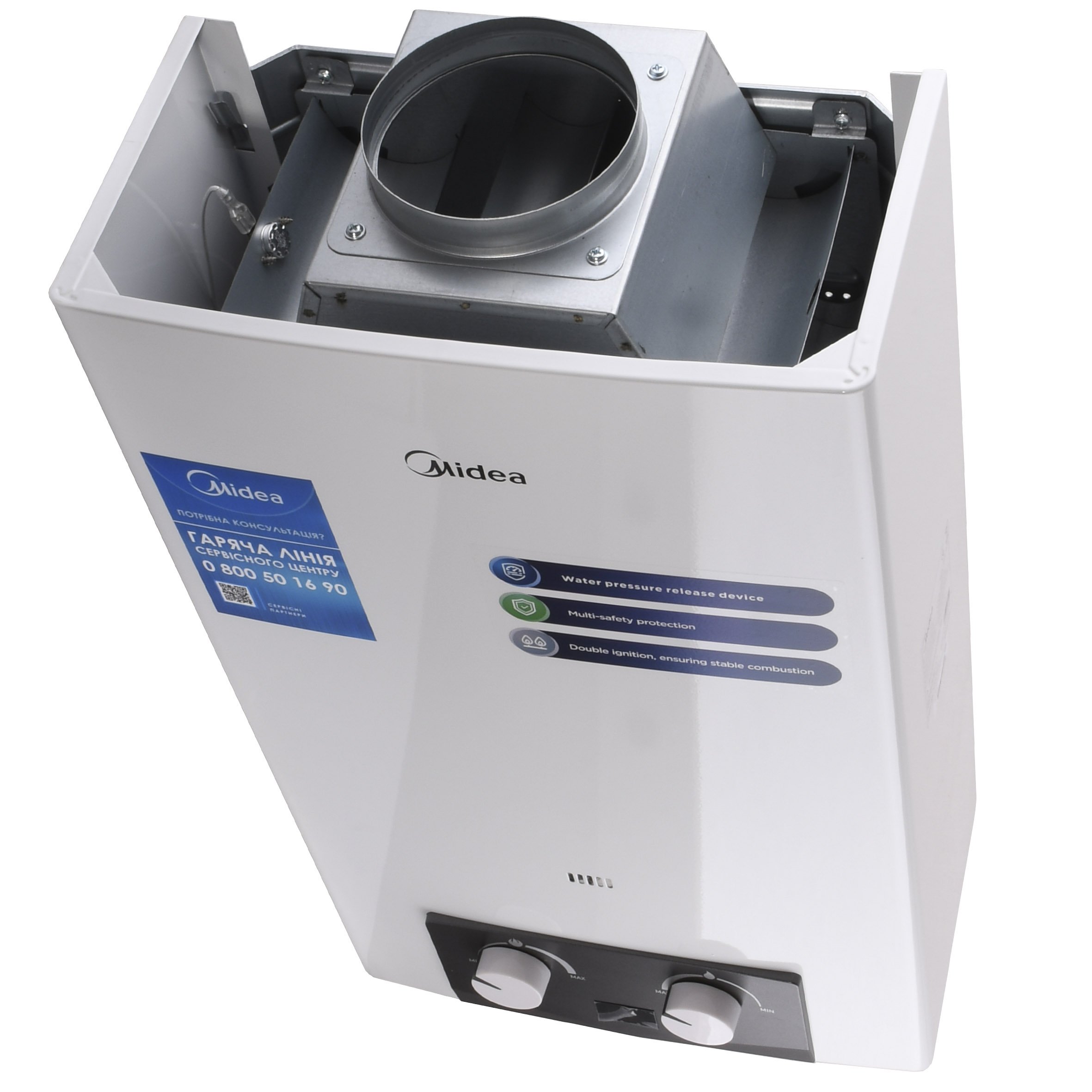 Колонка газова Midea JSD20-10DH4 - Image 3