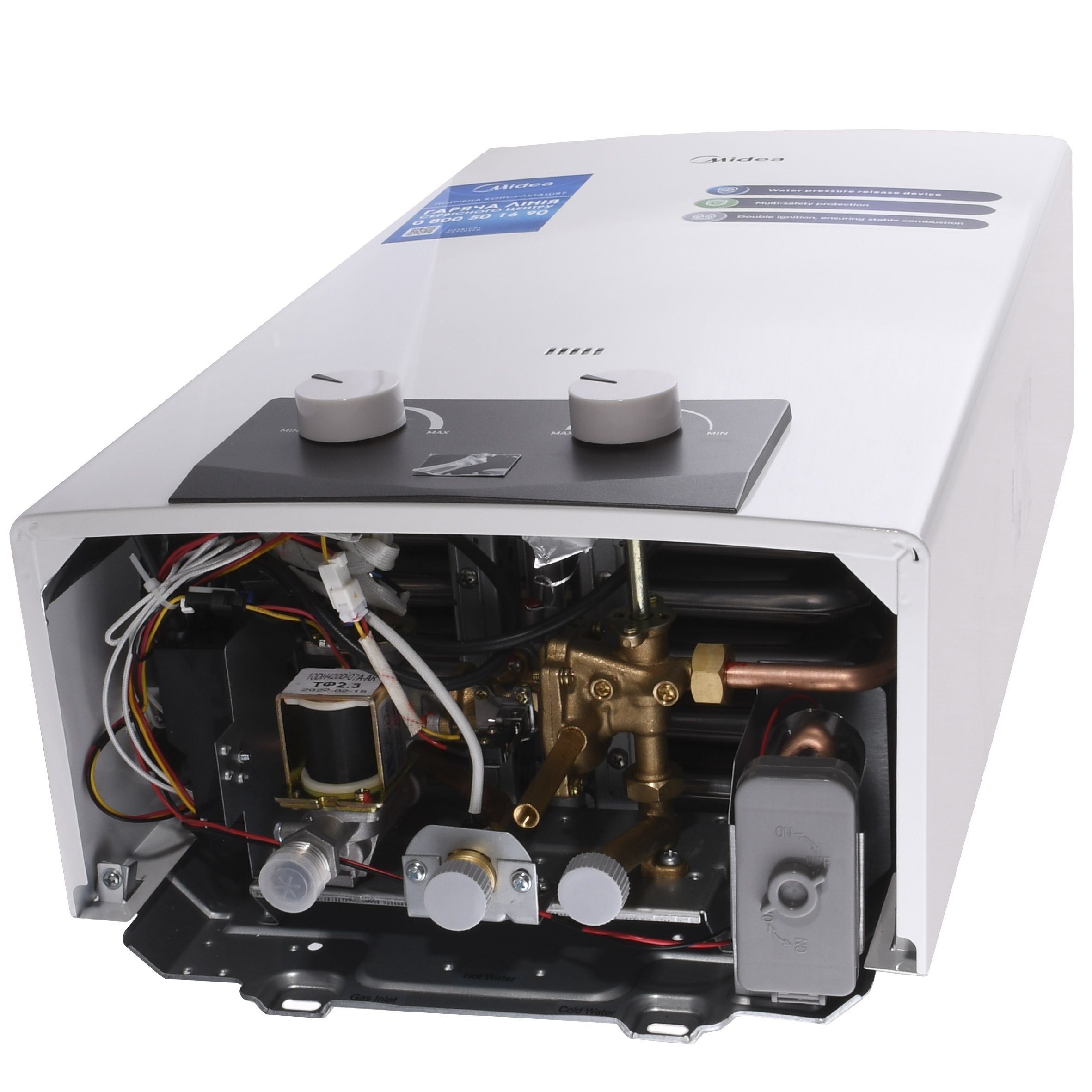 Колонка газова Midea JSD20-10DH4 - Image 4